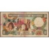 Tunisie - Pick 64a - 5 dinars - Série C/8 - 01/06/1965 - Etat : TB-