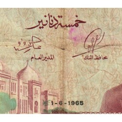 Tunisie - Pick 64a - 5 dinars - Série C/8 - 01/06/1965 - Etat : TB-