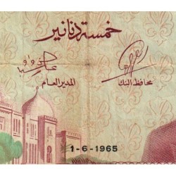 Tunisie - Pick 64a - 5 dinars - Série C/10 - 01/06/1965 - Etat : TB+