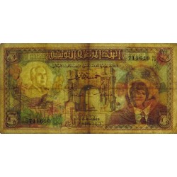 Tunisie - Pick 64a - 5 dinars - Série C/10 - 01/06/1965 - Etat : TB+