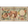 Tunisie - Pick 64a - 5 dinars - Série C/12 - 01/06/1965 - Etat : TB