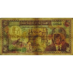 Tunisie - Pick 64a - 5 dinars - Série C/12 - 01/06/1965 - Etat : TB