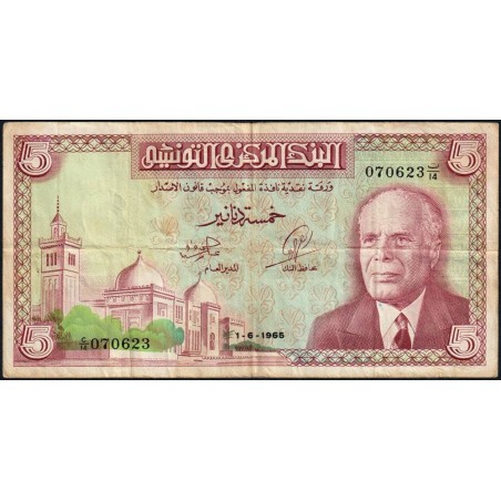 Tunisie - Pick 64a - 5 dinars - Série C/14 - 01/06/1965 - Etat : TB