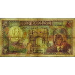 Tunisie - Pick 64a - 5 dinars - Série C/14 - 01/06/1965 - Etat : TB