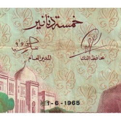 Tunisie - Pick 64a - 5 dinars - Série C/15 - 01/06/1965 - Etat : TB