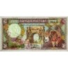 Tunisie - Pick 64a - 5 dinars - Série C/18 - 01/06/1965 - Etat : SUP