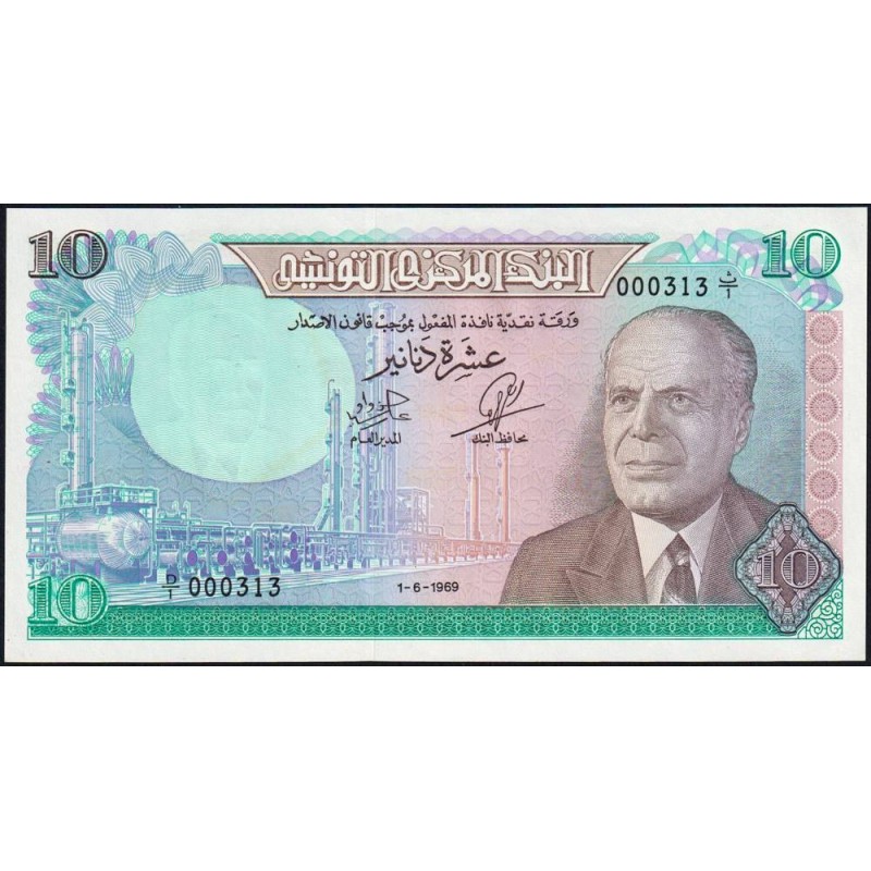 Tunisie - Pick 65a - 10 dinars - Série D/1 - 01/06/1965 - Petit numéro - Etat : NEUF