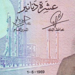Tunisie - Pick 65a - 10 dinars - Série D/1 - 01/06/1965 - Petit numéro - Etat : NEUF