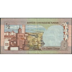 Tunisie - Pick 66a - 1/2 dinar - Série A/6 - 03/08/1972 - Etat : TTB