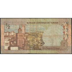 Tunisie - Pick 66a - 1/2 dinar - Série A/8 - 03/08/1972 - Etat : TB-