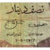 Tunisie - Pick 66a - 1/2 dinar - Série A/8 - 03/08/1972 - Etat : TB-
