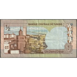 Tunisie - Pick 66a - 1/2 dinar - Série A/14 - 03/08/1972 - Etat : TB+