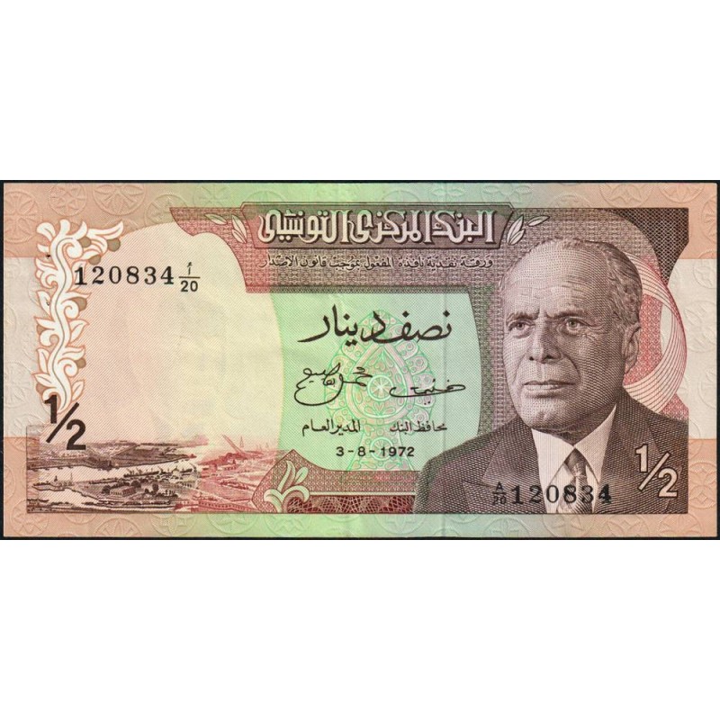 Tunisie - Pick 66a - 1/2 dinar - Série A/20 - 03/08/1972 - Etat : SUP+