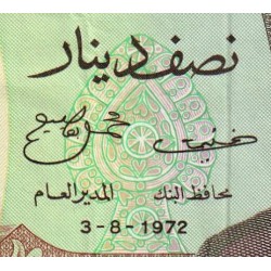 Tunisie - Pick 66a - 1/2 dinar - Série A/20 - 03/08/1972 - Etat : SUP+