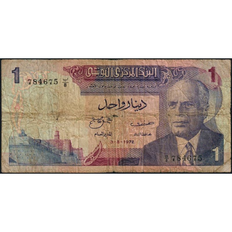 Tunisie - Pick 67a - 1 dinar - Série B/8 - 03/08/1972 - Etat : B