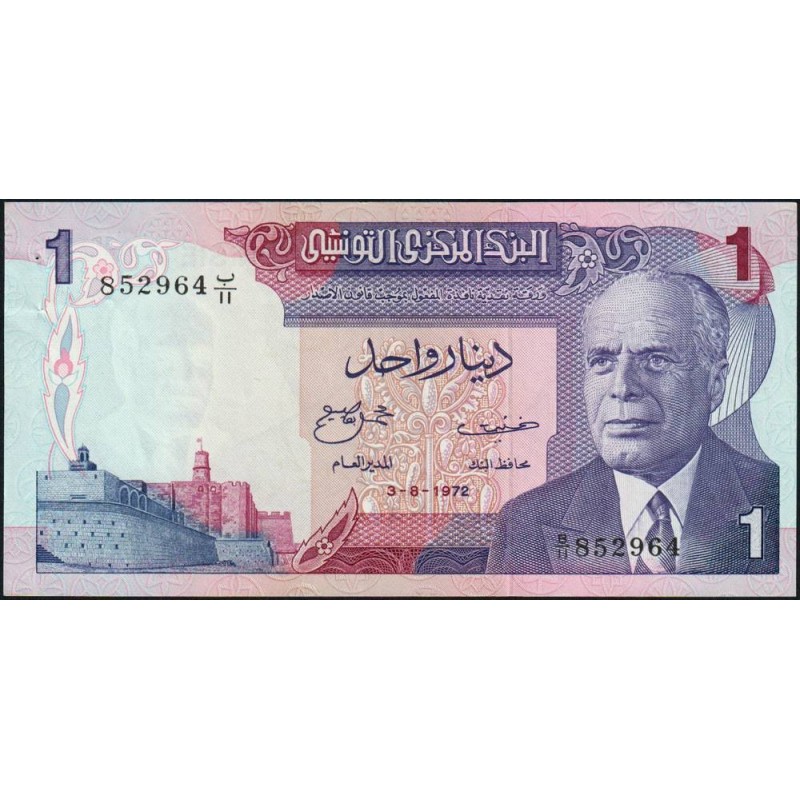 Tunisie - Pick 67a - 1 dinar - Série B/11 - 03/08/1972 - Etat : SUP+