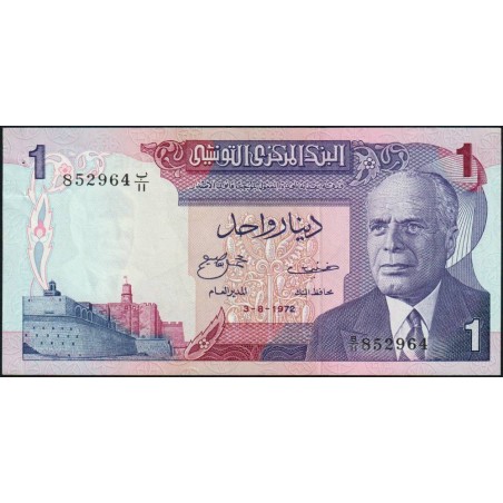 Tunisie - Pick 67a - 1 dinar - Série B/11 - 03/08/1972 - Etat : SUP+