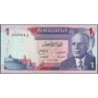 Tunisie - Pick 67a - 1 dinar - Série B/11 - 03/08/1972 - Etat : SUP+