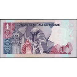Tunisie - Pick 67a - 1 dinar - Série B/11 - 03/08/1972 - Etat : SUP+