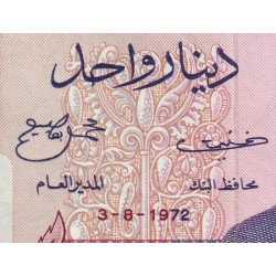 Tunisie - Pick 67a - 1 dinar - Série B/11 - 03/08/1972 - Etat : SUP+