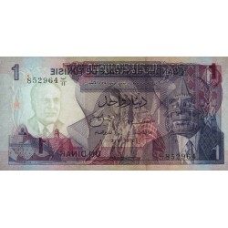 Tunisie - Pick 67a - 1 dinar - Série B/11 - 03/08/1972 - Etat : SUP+