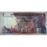 Tunisie - Pick 67a - 1 dinar - Série B/11 - 03/08/1972 - Etat : SUP+