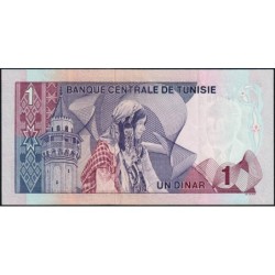 Tunisie - Pick 67a - 1 dinar - Série B/14 - 03/08/1972 - Etat : SUP