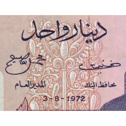 Tunisie - Pick 67a - 1 dinar - Série B/14 - 03/08/1972 - Etat : SUP