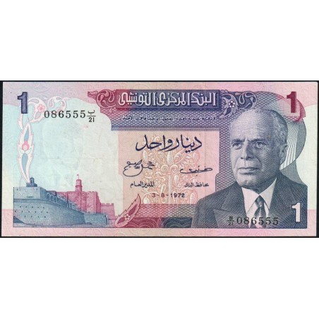 Tunisie - Pick 67a - 1 dinar - Série B/21 - 03/08/1972 - Etat : SUP