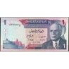 Tunisie - Pick 67a - 1 dinar - Série B/21 - 03/08/1972 - Etat : SUP