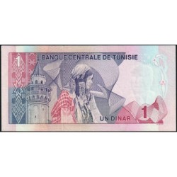 Tunisie - Pick 67a - 1 dinar - Série B/21 - 03/08/1972 - Etat : SUP