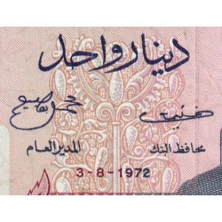 Tunisie - Pick 67a - 1 dinar - Série B/21 - 03/08/1972 - Etat : SUP