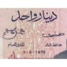 Tunisie - Pick 67a - 1 dinar - Série B/21 - 03/08/1972 - Etat : SUP