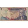 Tunisie - Pick 67a - 1 dinar - Série B/21 - 03/08/1972 - Etat : B