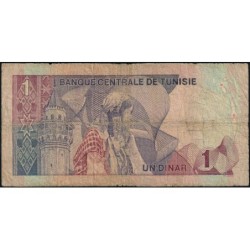 Tunisie - Pick 67a - 1 dinar - Série B/21 - 03/08/1972 - Etat : B