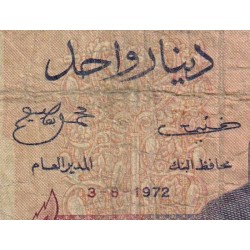 Tunisie - Pick 67a - 1 dinar - Série B/21 - 03/08/1972 - Etat : B