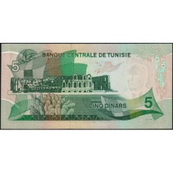 Tunisie - Pick 68a - 5 dinars - Série C/4 - 03/08/1972 - Etat : pr.NEUF