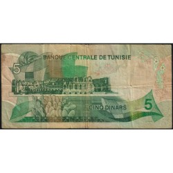 Tunisie - Pick 68a - 5 dinars - Série C/11 - 03/08/1972 - Etat : TB