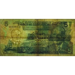 Tunisie - Pick 68a - 5 dinars - Série C/11 - 03/08/1972 - Etat : TB