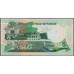 Tunisie - Pick 68a - 5 dinars - Série C/15 - 03/08/1972 - Etat : NEUF