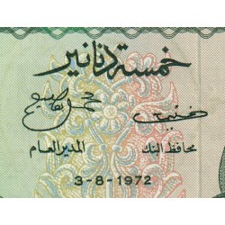 Tunisie - Pick 68a - 5 dinars - Série C/15 - 03/08/1972 - Etat : NEUF
