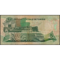 Tunisie - Pick 68a - 5 dinars - Série C/23 - 03/08/1972 - Etat : TB