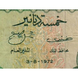 Tunisie - Pick 68a - 5 dinars - Série C/23 - 03/08/1972 - Etat : TB