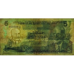 Tunisie - Pick 68a - 5 dinars - Série C/23 - 03/08/1972 - Etat : TB