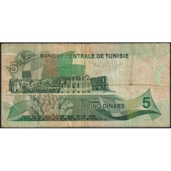 Tunisie - Pick 68a - 5 dinars - Série C/26 - 03/08/1972 - Etat : TB-