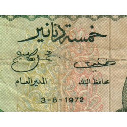 Tunisie - Pick 68a - 5 dinars - Série C/26 - 03/08/1972 - Etat : TB-