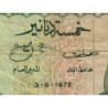 Tunisie - Pick 68a - 5 dinars - Série C/26 - 03/08/1972 - Etat : TB-