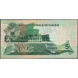 Tunisie - Pick 68a - 5 dinars - Série C/28 - 03/08/1972 - Etat : TB