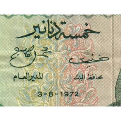 Tunisie - Pick 68a - 5 dinars - Série C/28 - 03/08/1972 - Etat : TB