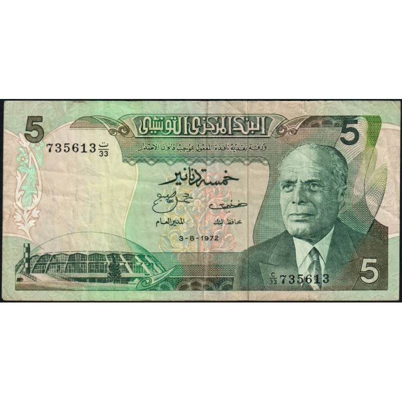 Tunisie - Pick 68a - 5 dinars - Série C/33 - 03/08/1972 - Etat : TB